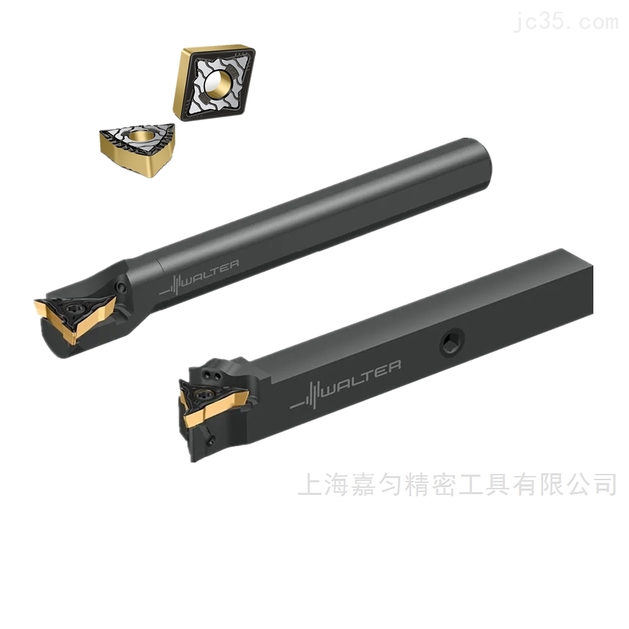 瓦尔特仿形车削刀具